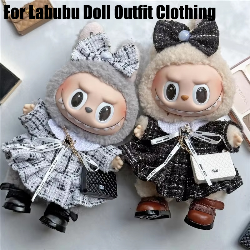 Baby Clothing - 15 17 см для куклы Labubu,