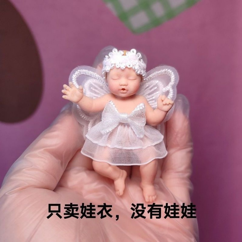 Baby Clothing - Одежда для кукол ZURU: Загадочная коробка,