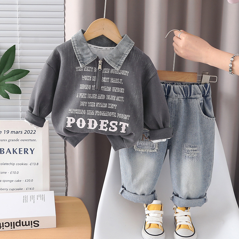 Baby Clothing Zip - Комплект детской одежды в корейском стиле