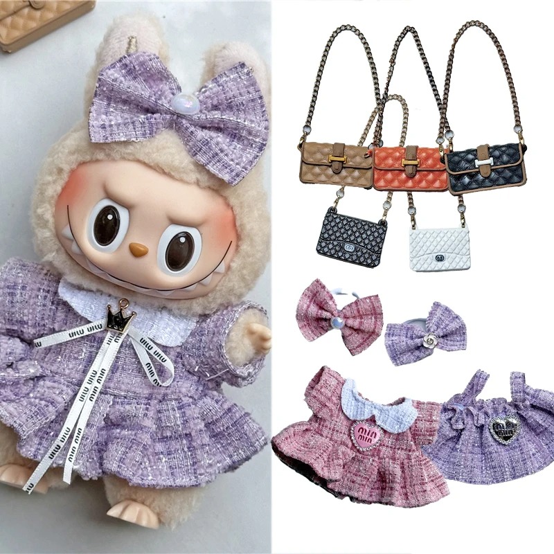 15 17 см для куклы Labubu, оча – обзор и цена Baby Clothing