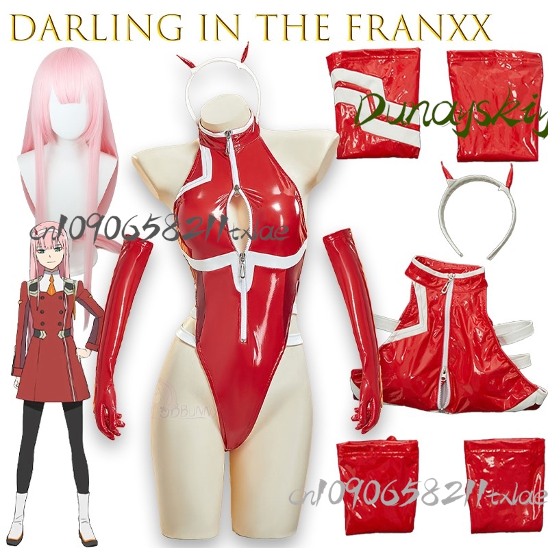 Darling In The Franxx Zero Two – обзор и цена Baby Clothing