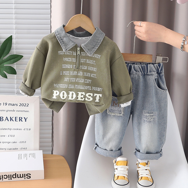 Комплект детской одежды в коре – обзор и цена Baby Clothing Zip