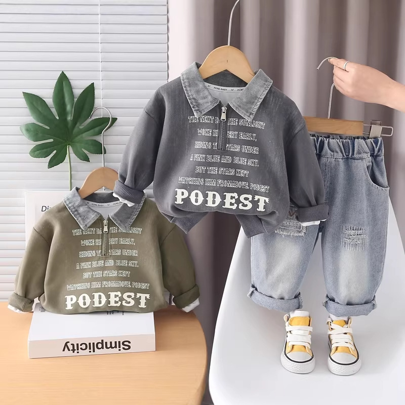 Комплект детской одежды в коре – обзор и цена Baby Clothing Zip