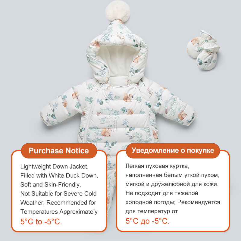 Ircomll теплый комбинезон на б – обзор и цена Baby Clothing Zip